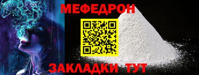 индика Апрелевка