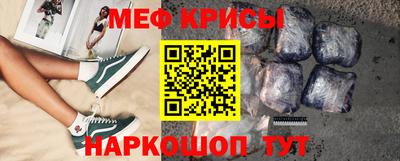 MDMA Premium VHQ Апшеронск
