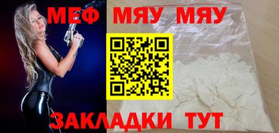 2c-b Аргун