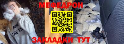2c-b Аргун