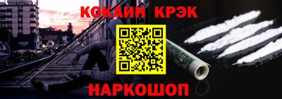 2c-b Аргун