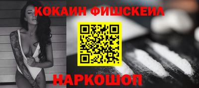 MDMA Premium VHQ Апшеронск