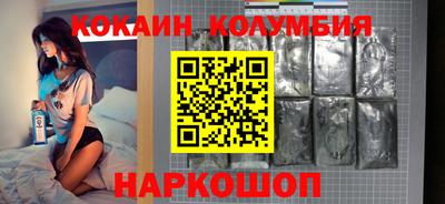 индика Апрелевка