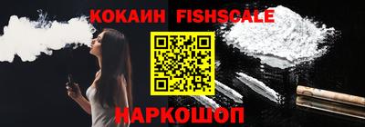 стаф Балашиха