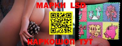 кокаин Балаково