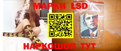 2c-b Азнакаево