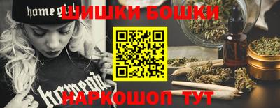 индика Апрелевка