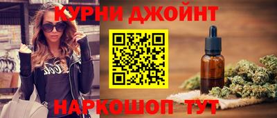 2c-b Аргун