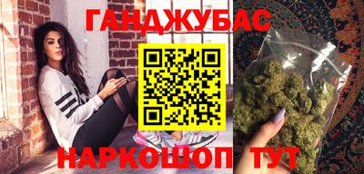 MDMA Premium VHQ Апшеронск
