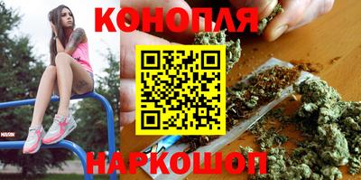 MDMA Premium VHQ Апшеронск