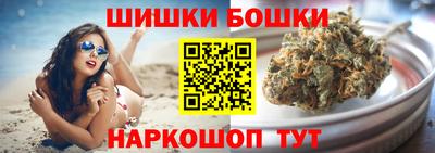2c-b Аргун