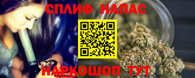 MDMA Premium VHQ Апшеронск