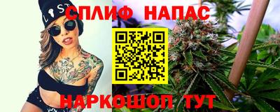 MDMA Premium VHQ Апшеронск