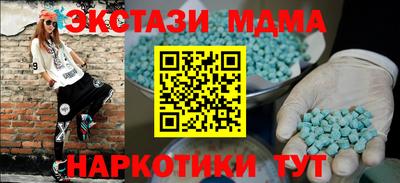 2c-b Аргун