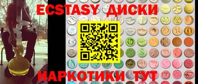 индика Апрелевка