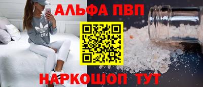 индика Апрелевка