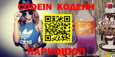 MDMA Premium VHQ Апшеронск