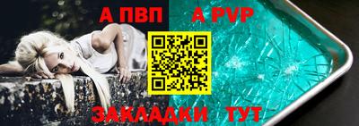 MDMA Premium VHQ Апшеронск