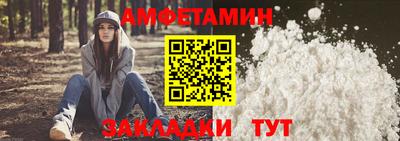 MDMA Premium VHQ Апшеронск