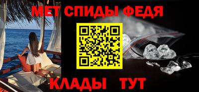 индика Апрелевка