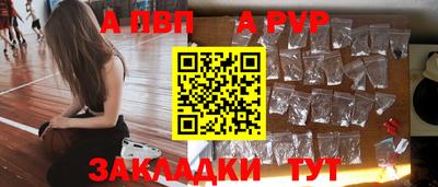 MDMA Premium VHQ Апшеронск