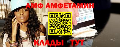 MDMA Premium VHQ Апшеронск