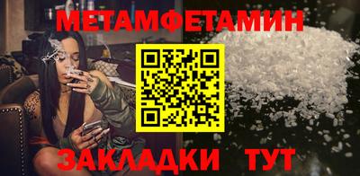 индика Апрелевка