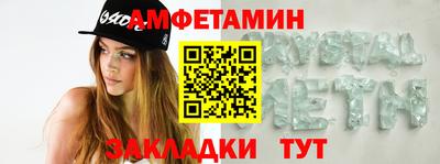 индика Апрелевка