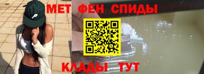 индика Апрелевка