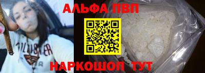индика Апрелевка