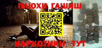 индика Апрелевка