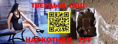 MDMA Premium VHQ Апшеронск