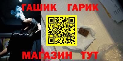 MDMA Premium VHQ Апшеронск