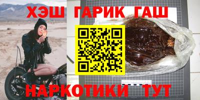 MDMA Premium VHQ Апшеронск