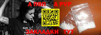 MDMA Premium VHQ Апшеронск