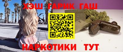 индика Апрелевка