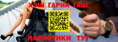 индика Апрелевка