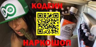 стаф Балашиха