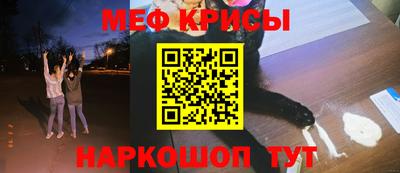индика Апрелевка