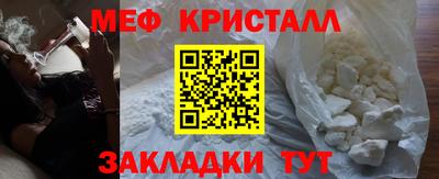 2c-b Аргун