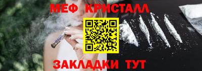 индика Апрелевка