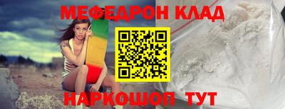 2c-b Аргун