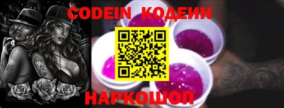 MDMA Premium VHQ Апшеронск