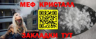 индика Апрелевка