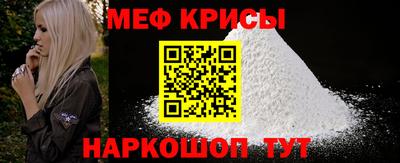 2c-b Аргун
