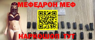 MDMA Premium VHQ Апшеронск