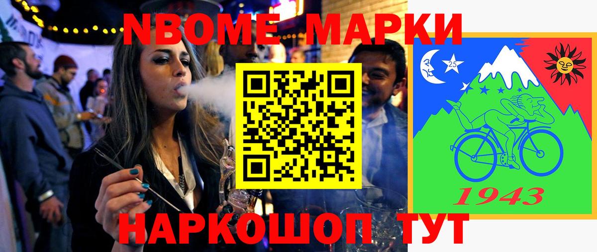ЛСД экстази ecstasy Артём