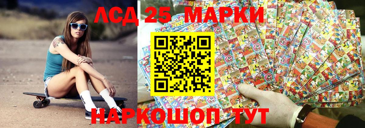 Марки N-bome 1500мкг  Вход с VPN  Артём  Марки N-bome 1500мкг 